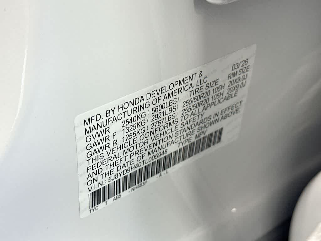2026 Acura MDX w/Technology Package