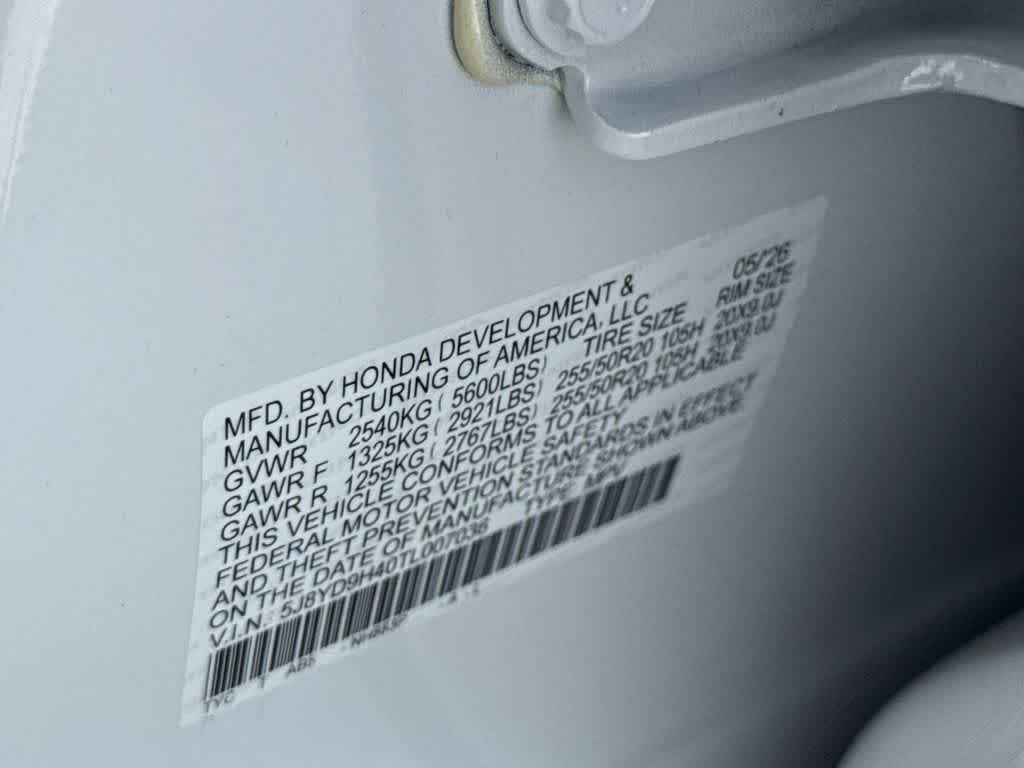 2026 Acura MDX w/Technology Package