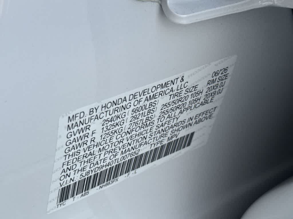 2026 Acura MDX w/Technology Package