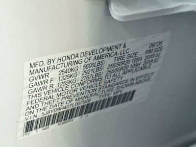 2026 Acura MDX w/Technology Package