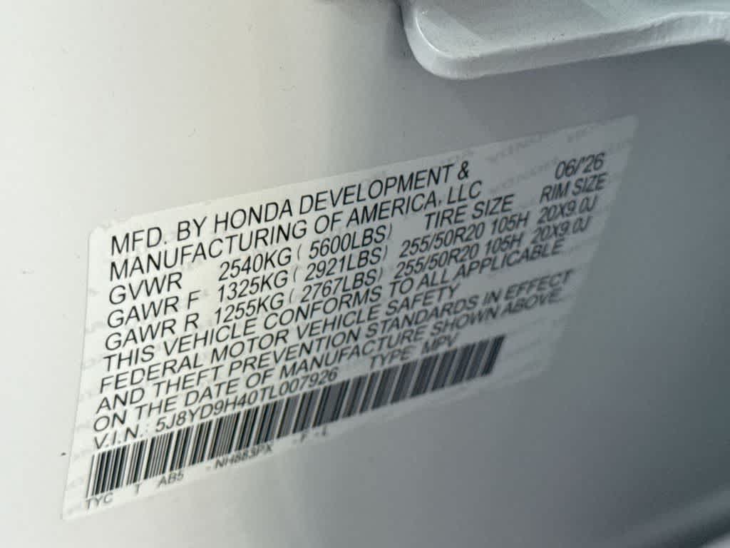 2026 Acura MDX w/Technology Package