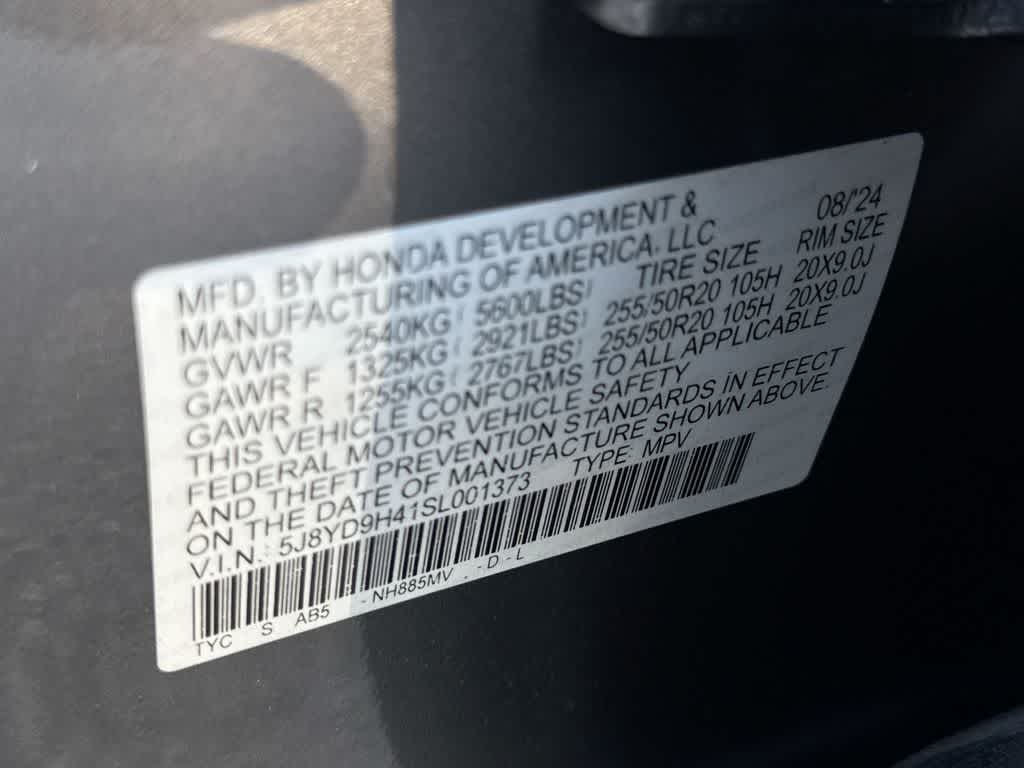 2025 Acura MDX w/Technology Package