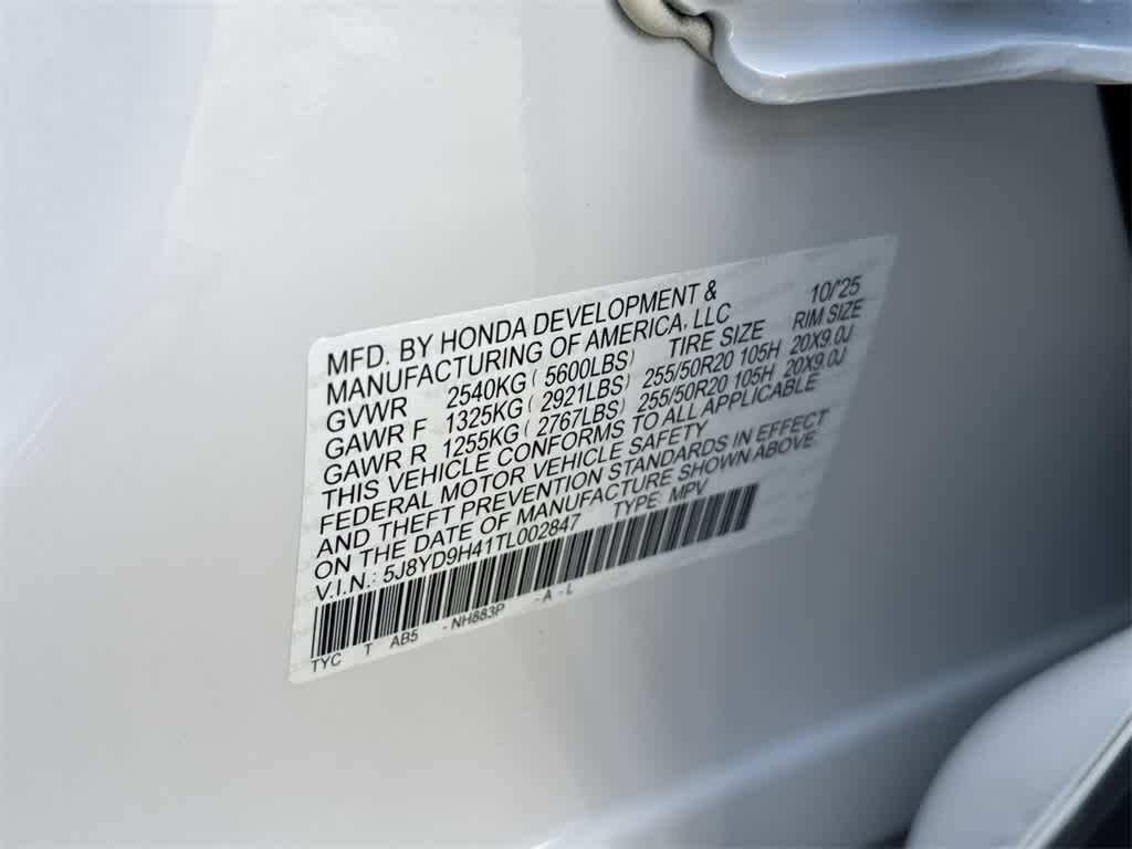 2026 Acura MDX with Technology Package