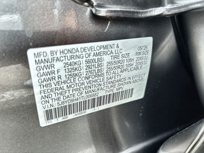 2026 Acura MDX w/Technology Package