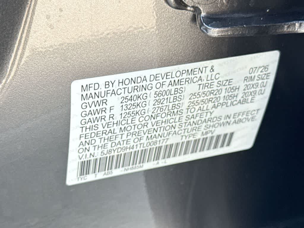 2026 Acura MDX w/Technology Package
