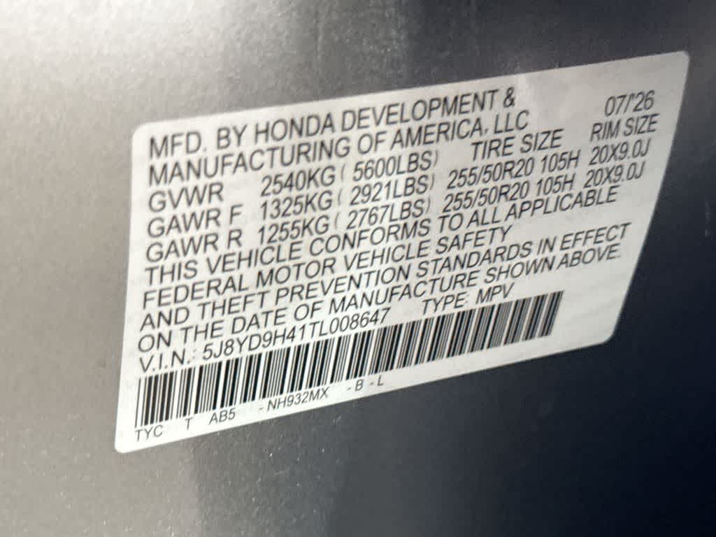 2026 Acura MDX with Technology Package