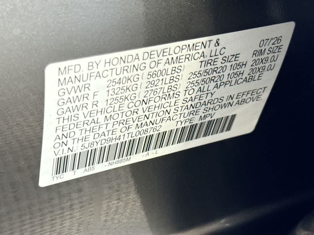 2026 Acura MDX with Technology Package