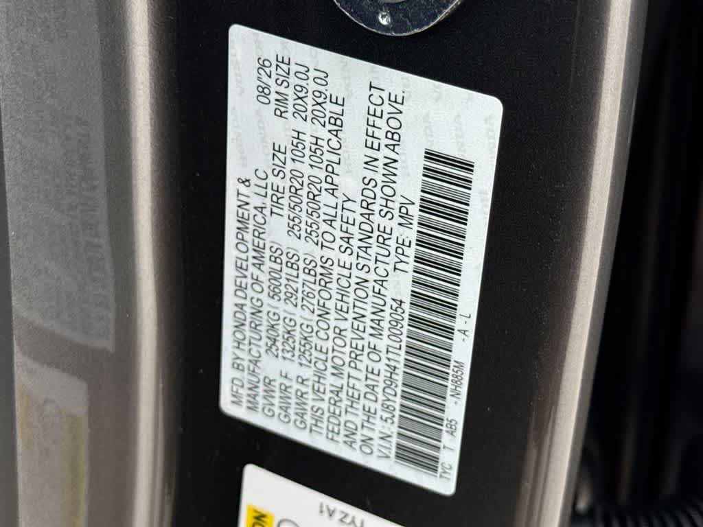 2026 Acura MDX with Technology Package