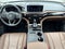 2026 Acura MDX with Technology Package