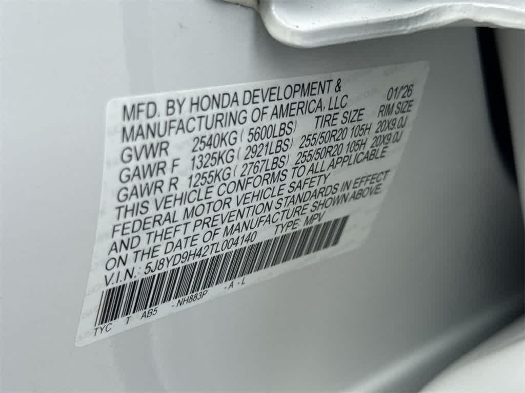 2026 Acura MDX with Technology Package