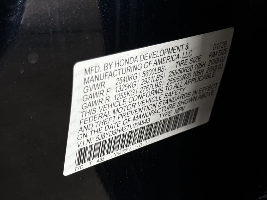 2026 Acura MDX w/Technology Package