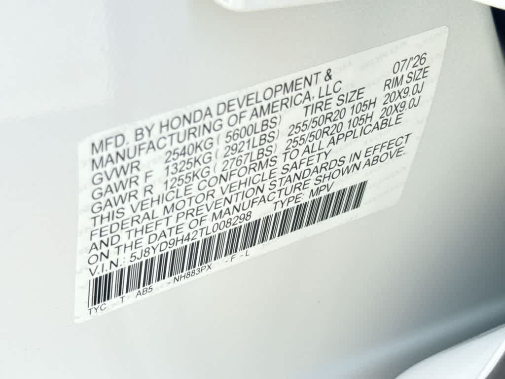 2026 Acura MDX w/Technology Package