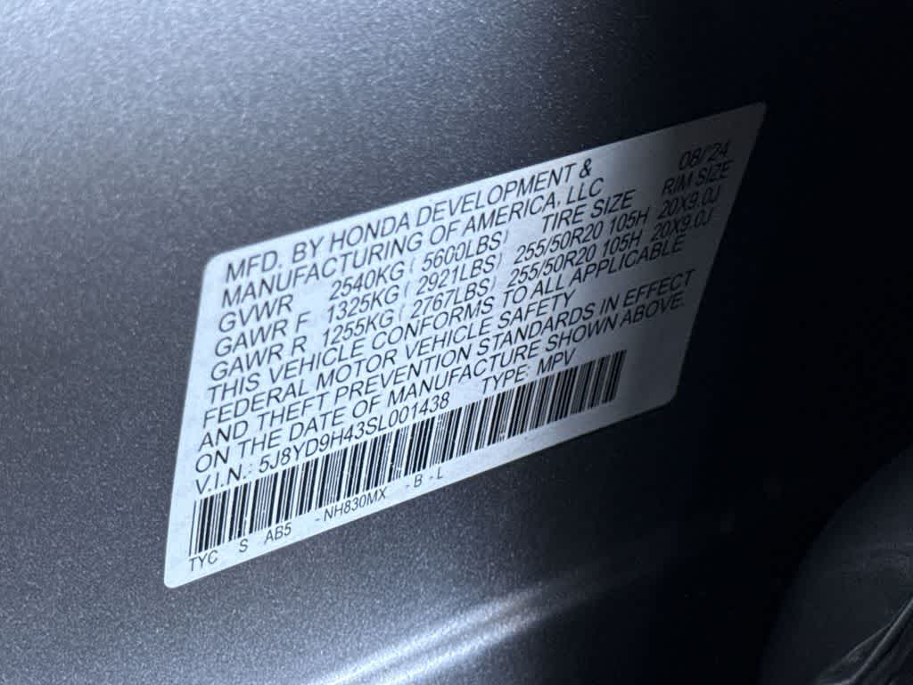 2025 Acura MDX w/Technology Package