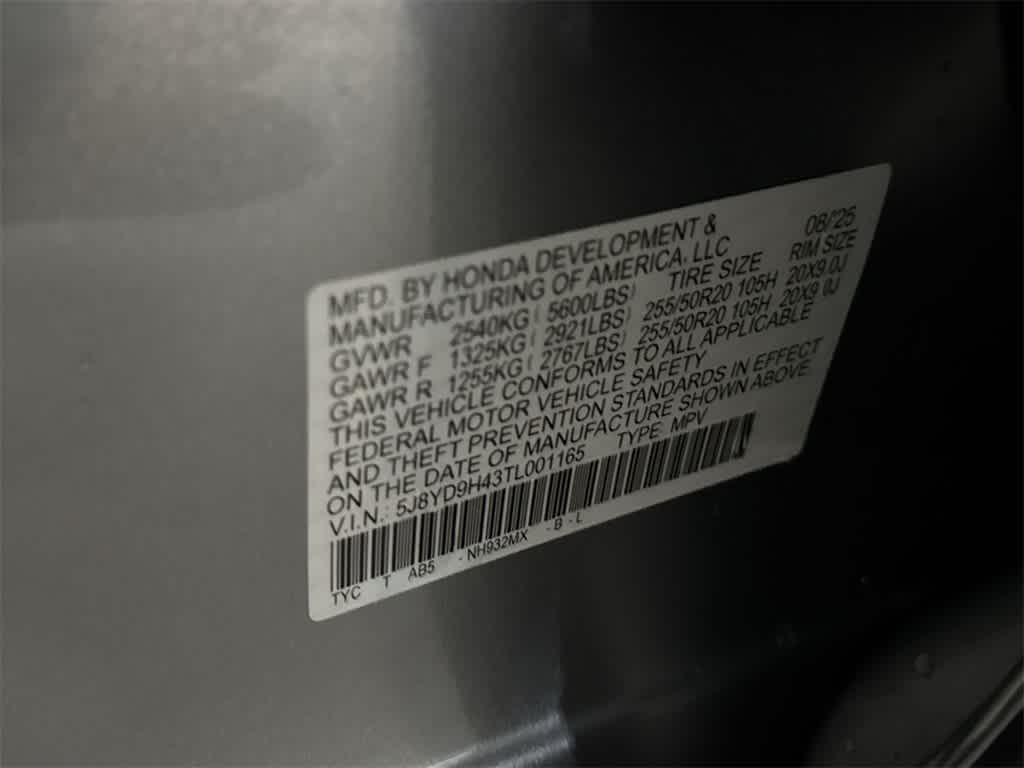 2026 Acura MDX w/Technology Package