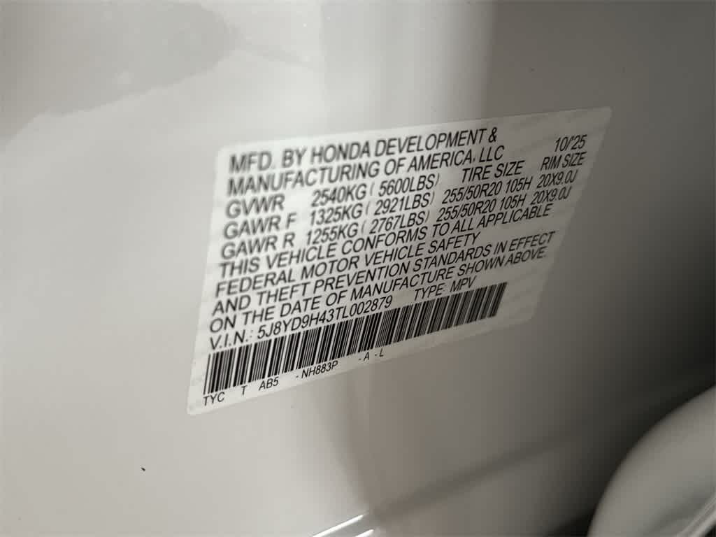 2026 Acura MDX with Technology Package