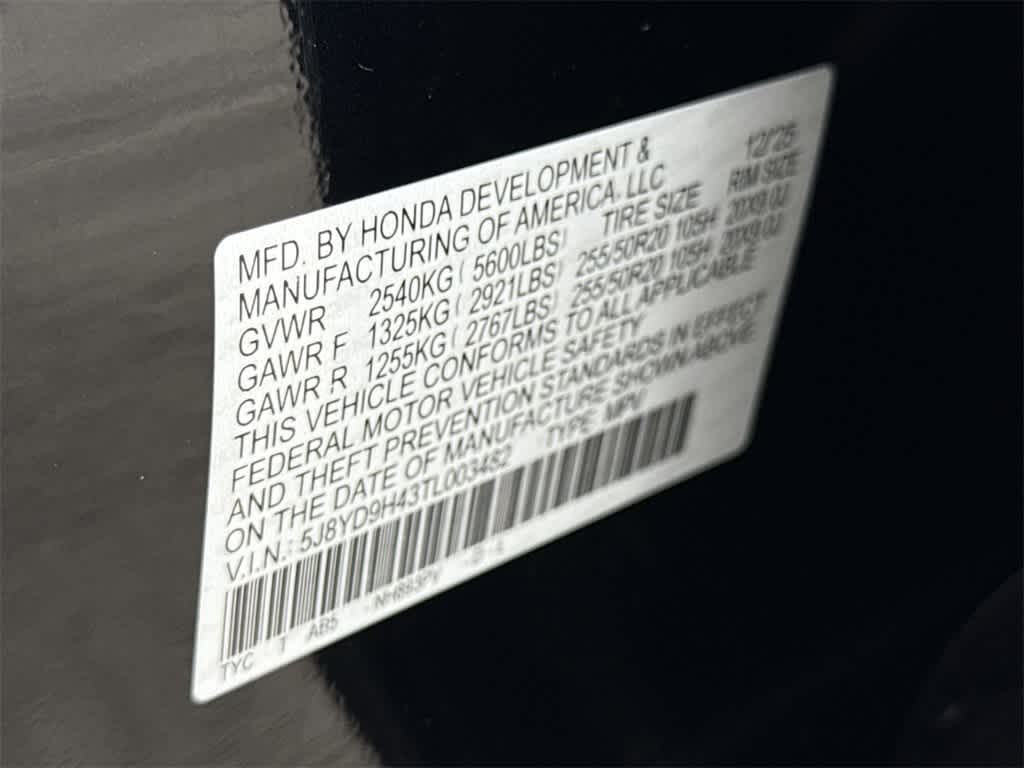 2026 Acura MDX with Technology Package