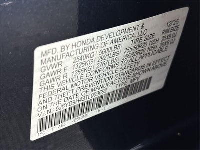 2026 Acura MDX with Technology Package