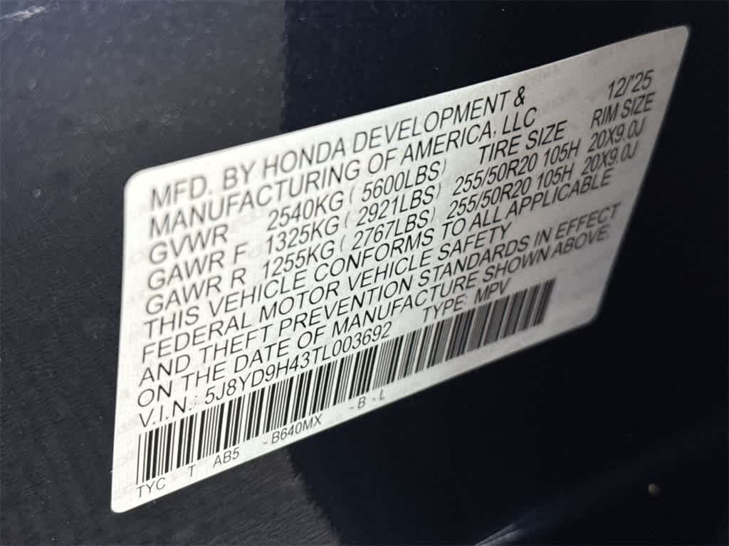 2026 Acura MDX with Technology Package