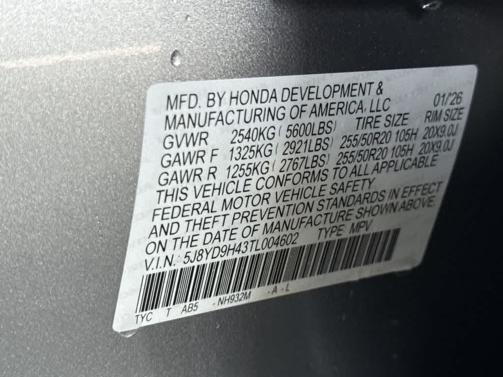 2026 Acura MDX w/Technology Package