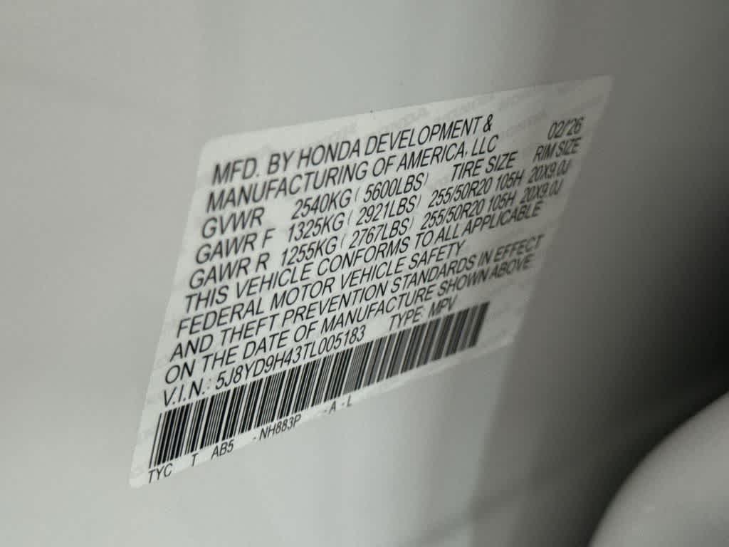 2026 Acura MDX w/Technology Package