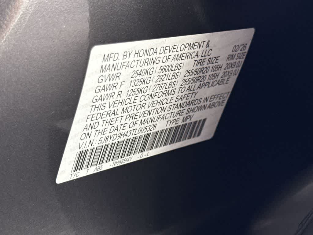 2026 Acura MDX w/Technology Package