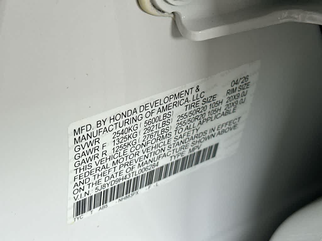 2026 Acura MDX w/Technology Package