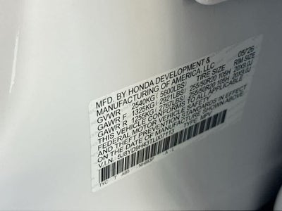 2026 Acura MDX w/Technology Package