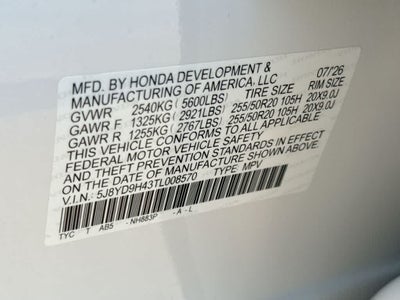 2026 Acura MDX with Technology Package