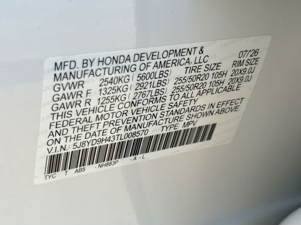 2026 Acura MDX with Technology Package