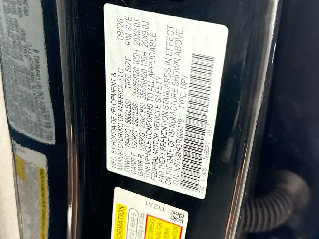 2026 Acura MDX w/Technology Package
