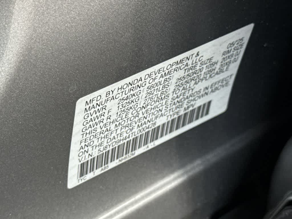 2026 Acura MDX w/Technology Package