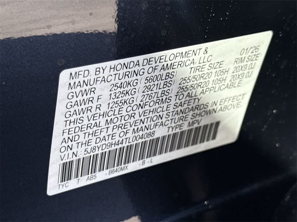 2026 Acura MDX with Technology Package