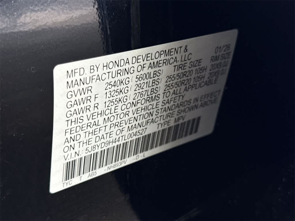 2026 Acura MDX with Technology Package