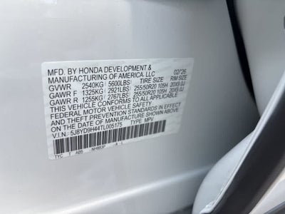 2026 Acura MDX w/Technology Package