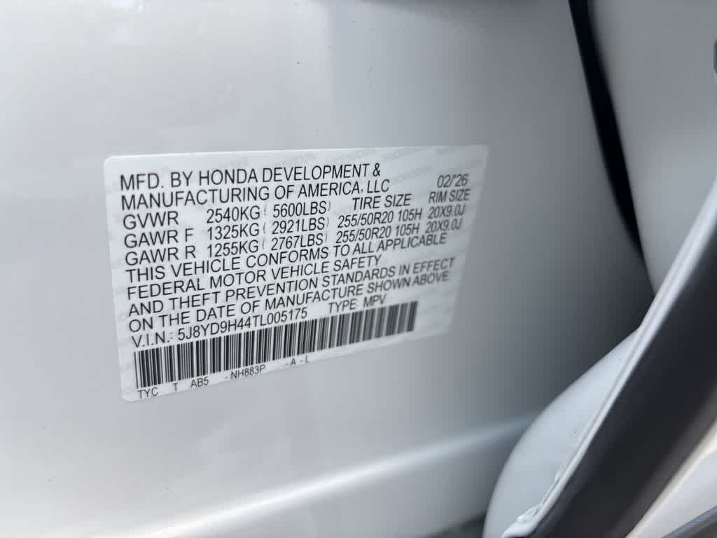 2026 Acura MDX w/Technology Package