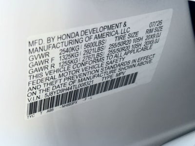 2026 Acura MDX w/Technology Package