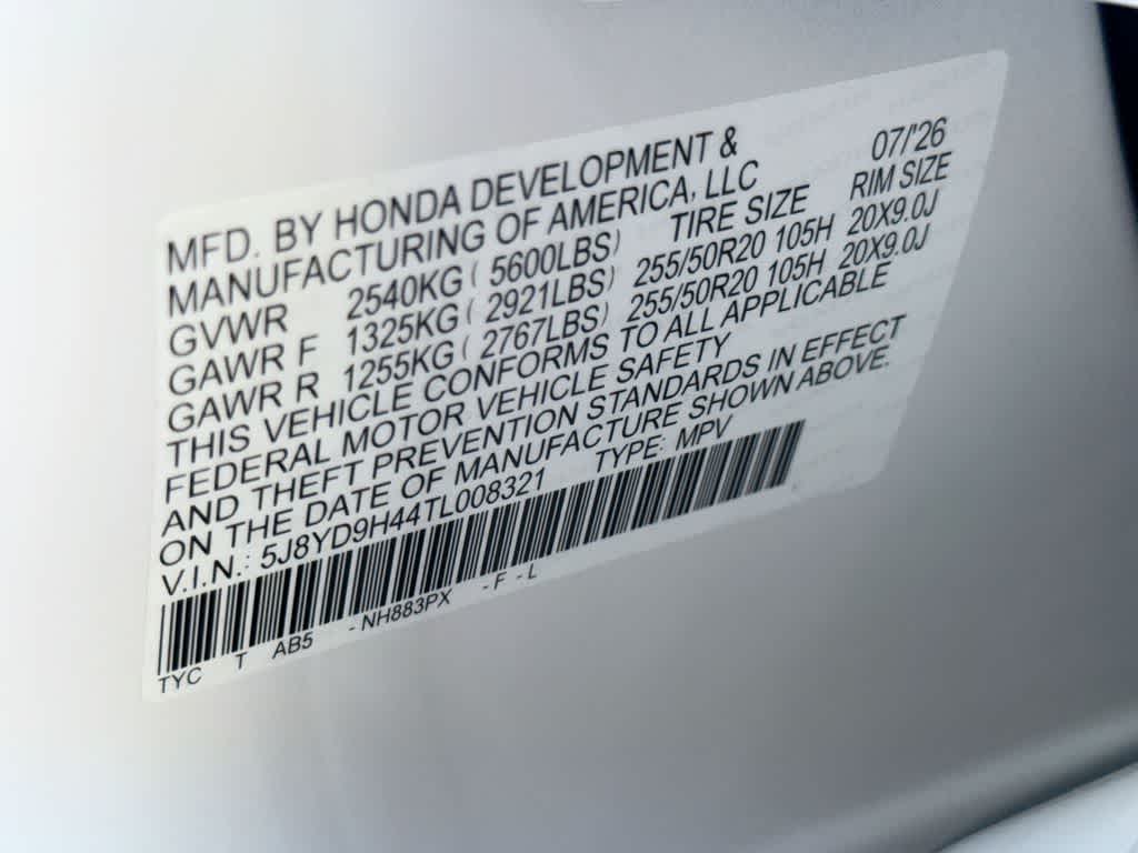 2026 Acura MDX w/Technology Package