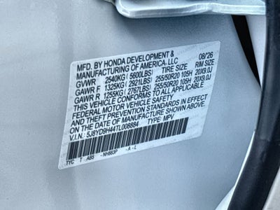 2026 Acura MDX with Technology Package