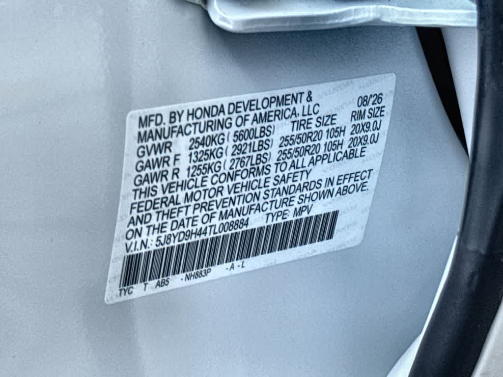 2026 Acura MDX with Technology Package