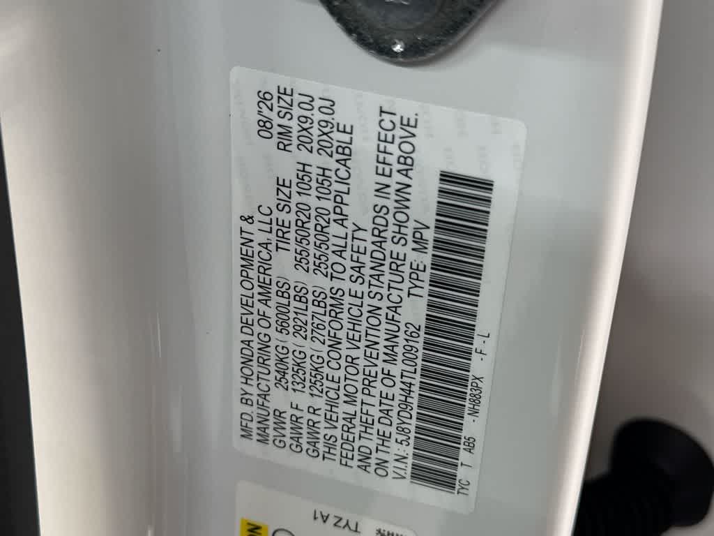 2026 Acura MDX with Technology Package