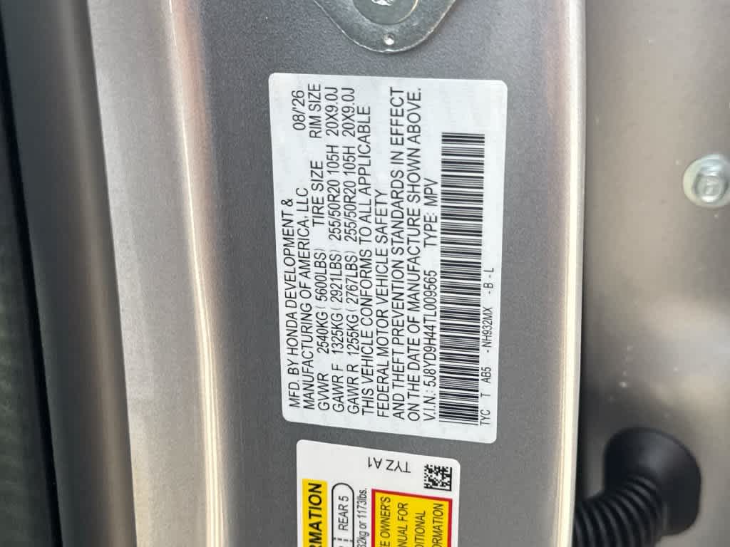 2026 Acura MDX with Technology Package