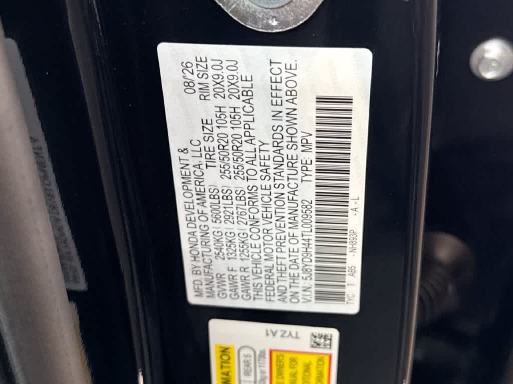 2026 Acura MDX with Technology Package