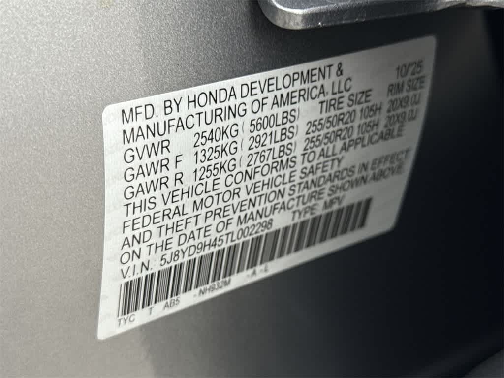 2026 Acura MDX with Technology Package