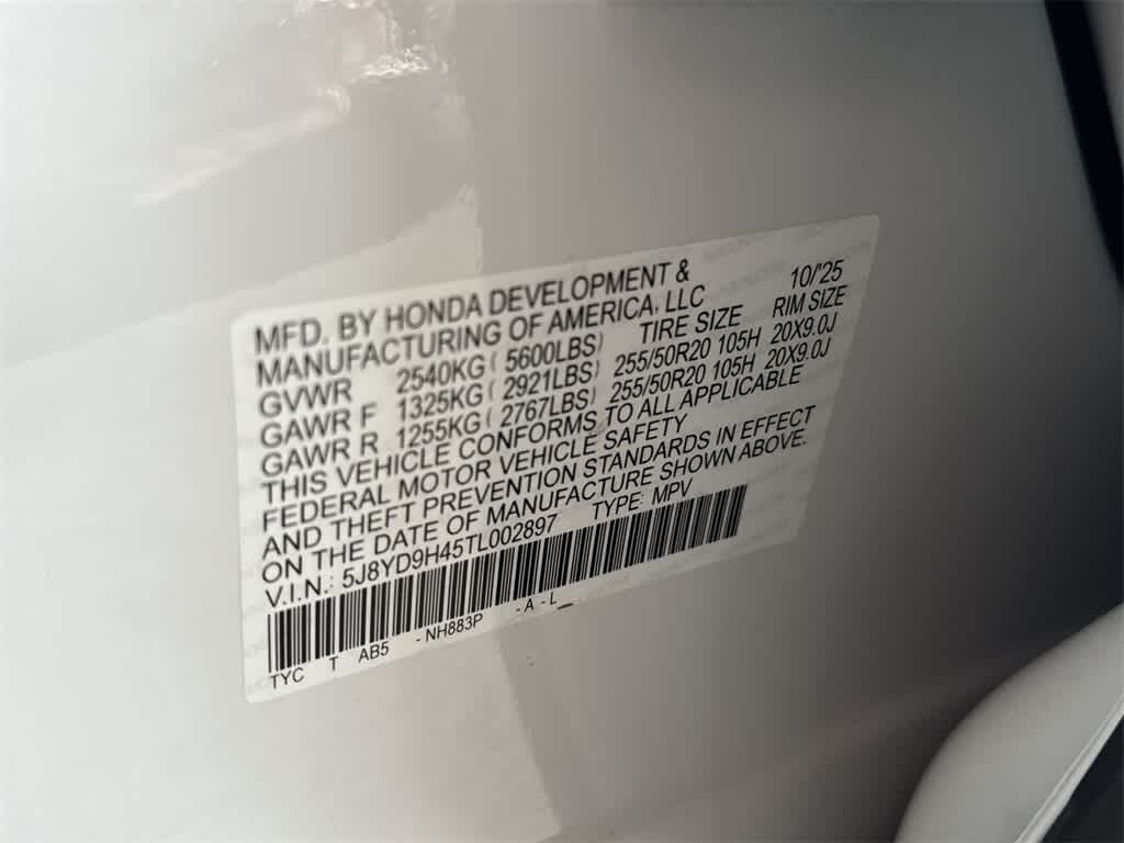 2026 Acura MDX with Technology Package