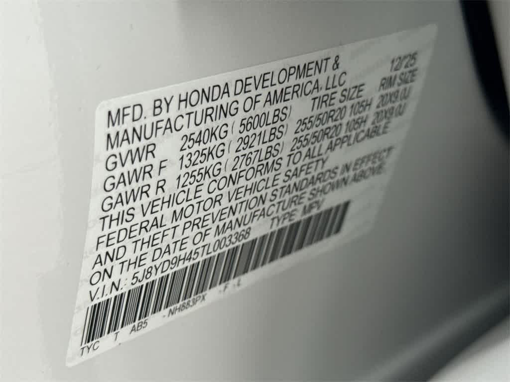 2026 Acura MDX with Technology Package