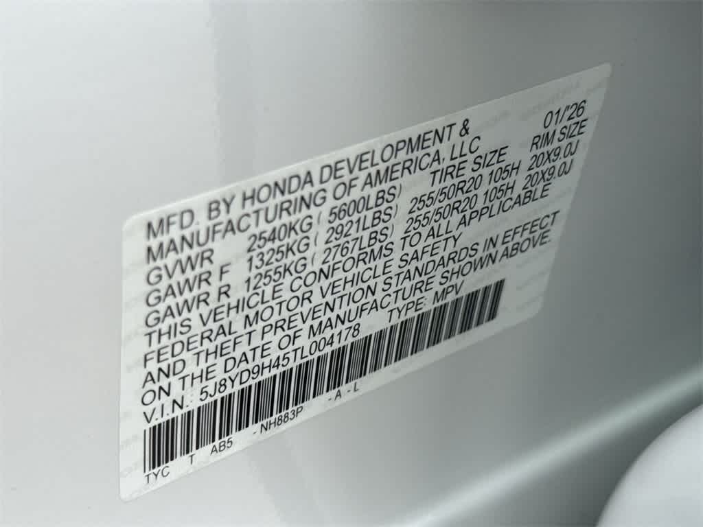 2026 Acura MDX with Technology Package