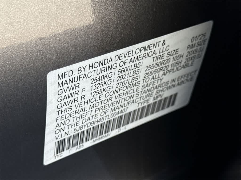 2026 Acura MDX with Technology Package