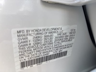 2026 Acura MDX w/Technology Package