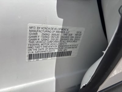 2026 Acura MDX w/Technology Package