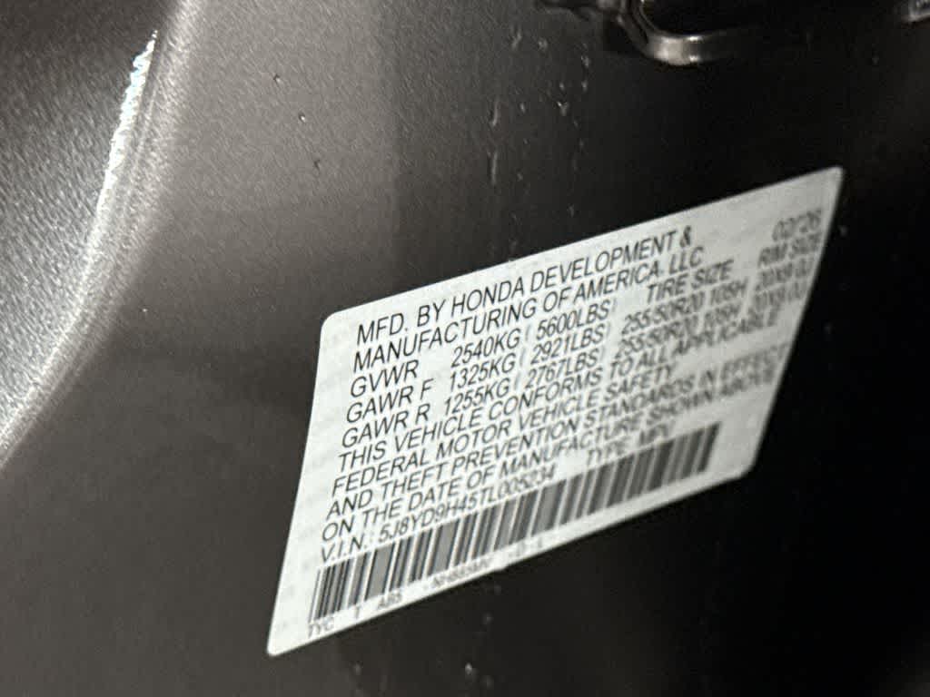 2026 Acura MDX w/Technology Package